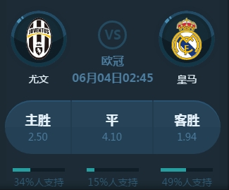 致力于秉